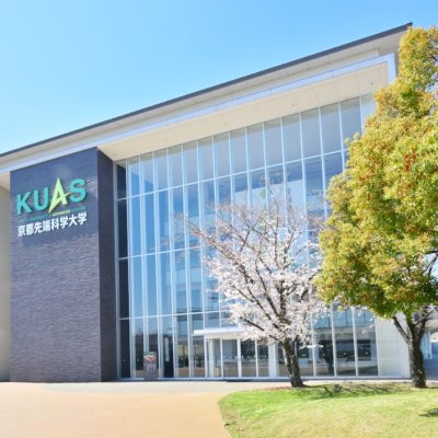 Kyoto University of Advanced Science Kyoto University of Advanced Science